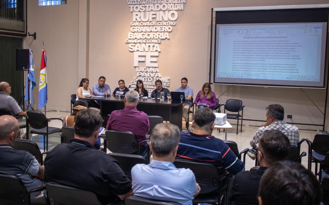 FESTRAM AVANZÓ EN UNA ESTRATEGIA DE TRABAJO