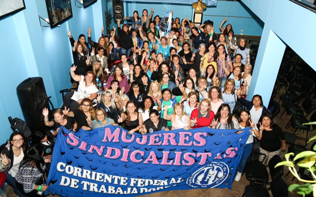 DESDE FESTRAM SEGUIREMOS EXIGIENDO NUESTRO DERECHO A VIVIR UNA VIDA LIBRE DE VIOLENCIA.